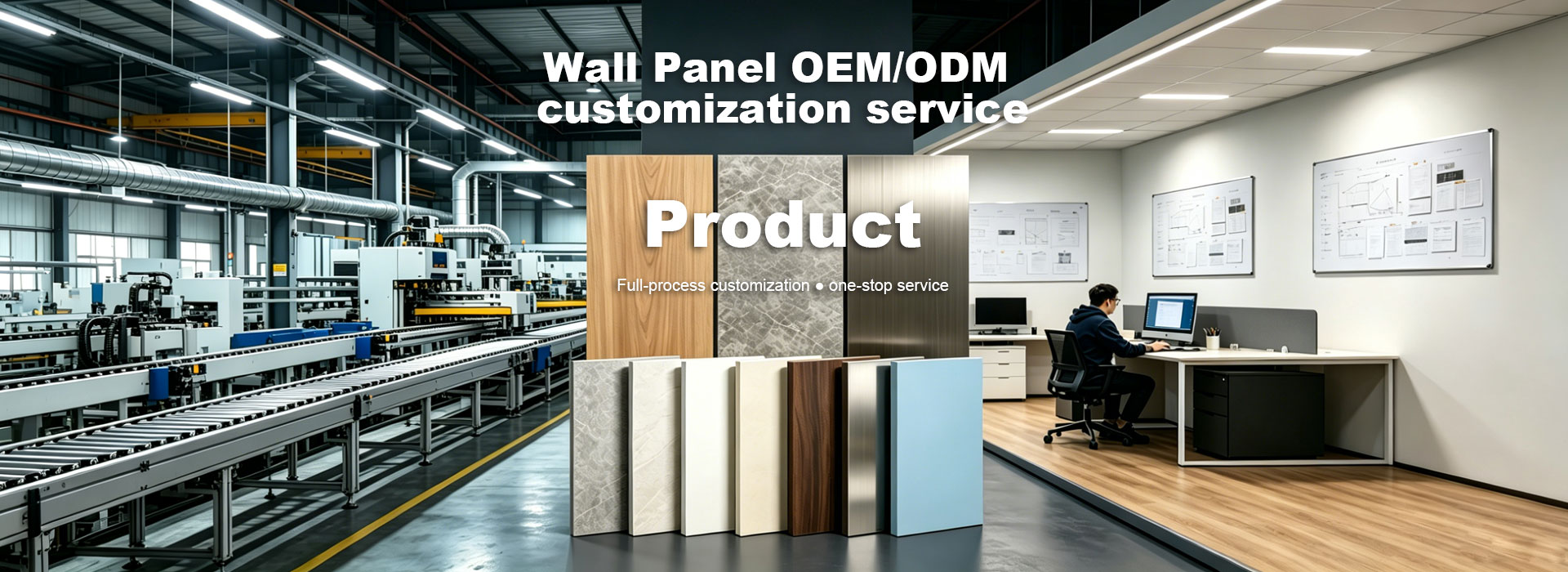 LeadFlow 20000 sqm wall panel manufacturing facility in China