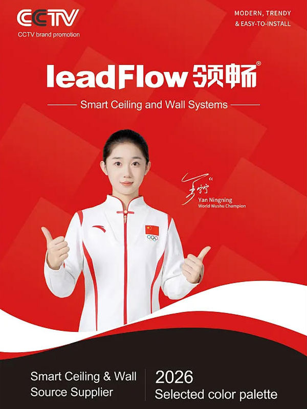 Product Manual 1 PDF catalog