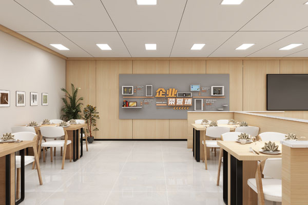Commercial Spaces