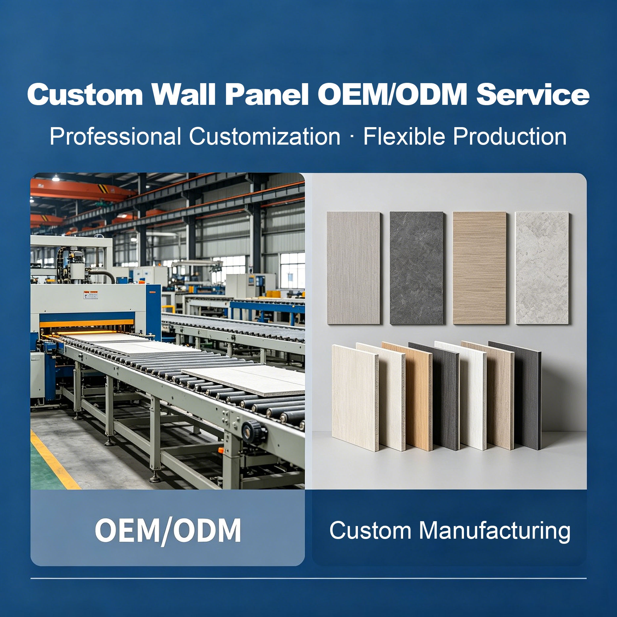 LeadFlow WPC/SPC/Carbon Crystal Plate Full Series Selection Suggestions