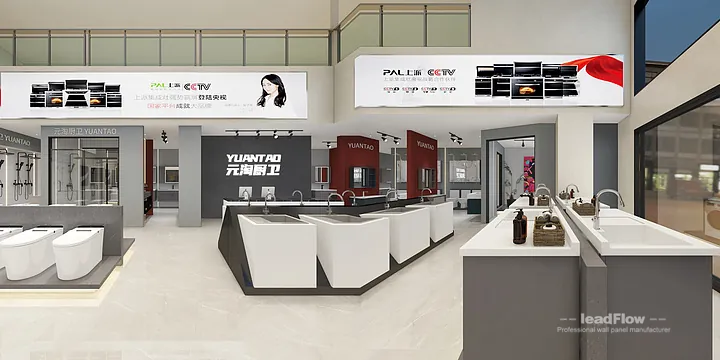 Premium WPC Wall Cladding in Hangzhou Commercial Space &mdash; Showroom 1 in Shangcheng District, Hangzhou, China - photo 1