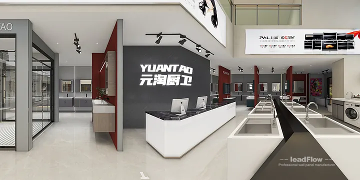 Premium WPC Wall Cladding in Hangzhou Commercial Space &mdash; Showroom 1 in Shangcheng District, Hangzhou, China - photo 16