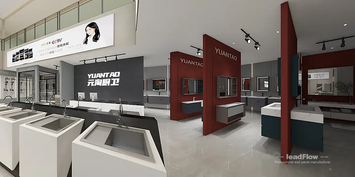 Premium WPC Wall Cladding in Hangzhou Commercial Space &mdash; Showroom 1 in Shangcheng District, Hangzhou, China - photo 17