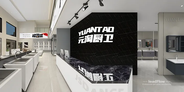 Premium WPC Wall Cladding in Hangzhou Commercial Space &mdash; Showroom 1 in Shangcheng District, Hangzhou, China - photo 30