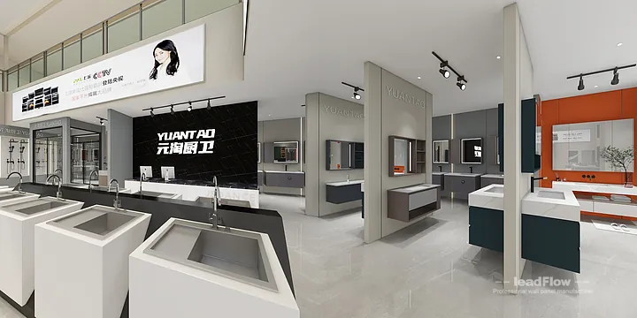 Premium WPC Wall Cladding in Hangzhou Commercial Space &mdash; Showroom 1 in Shangcheng District, Hangzhou, China - photo 34