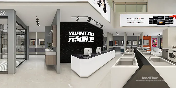 Premium WPC Wall Cladding in Hangzhou Commercial Space &mdash; Showroom 1 in Shangcheng District, Hangzhou, China - photo 36