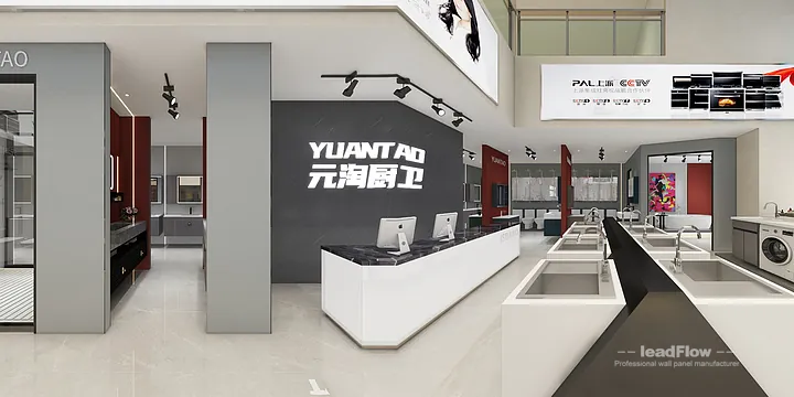 Premium WPC Wall Cladding in Hangzhou Commercial Space &mdash; Showroom 1 in Shangcheng District, Hangzhou, China - photo 6