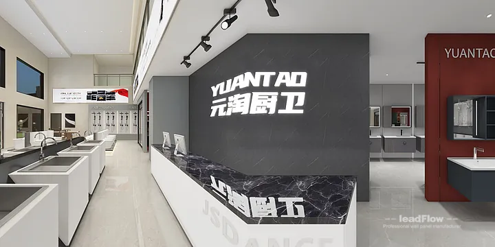 Premium WPC Wall Cladding in Hangzhou Commercial Space &mdash; Showroom 1 in Shangcheng District, Hangzhou, China - photo 8