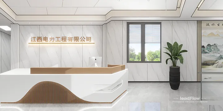 Hangzhou Commercial Space Featuring WPC Cladding | foyer Walls in Shangcheng District, Hangzhou, China - photo 31