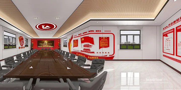 WPC Wall Cladding Project: Hangzhou Commercial Space with Meeting Room 2 in Hangzhou, China - photo 1
