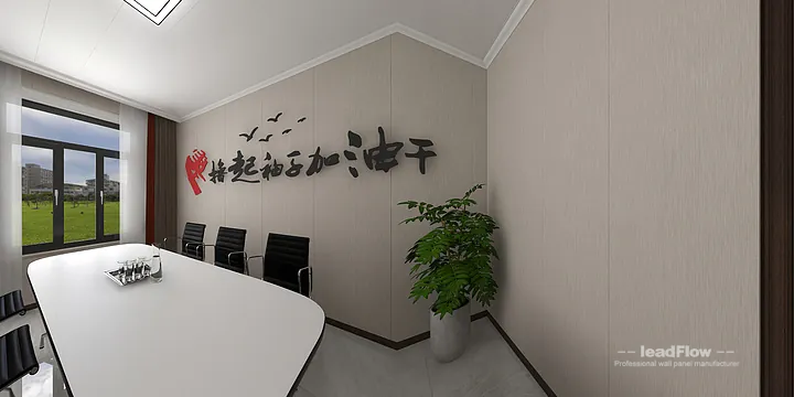 Hangzhou Office Renovation with WPC Interior Panel | clinic Idea in Hangzhou, China - photo 2