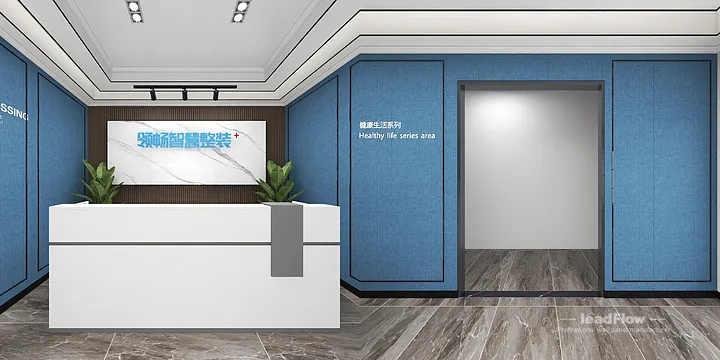 Hangzhou Interior Project Makeover with WPC Wall Panel | Stylish Wood Grain in Hangzhou, China - photo 5