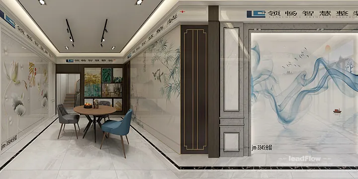 Nanchang Commercial Space Featuring WPC Wall Cladding | Stylish Walls in Donghu District, Nanchang, China